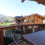Avenida Mountain By Alpin - Incl Summercard Apartment Kaprun